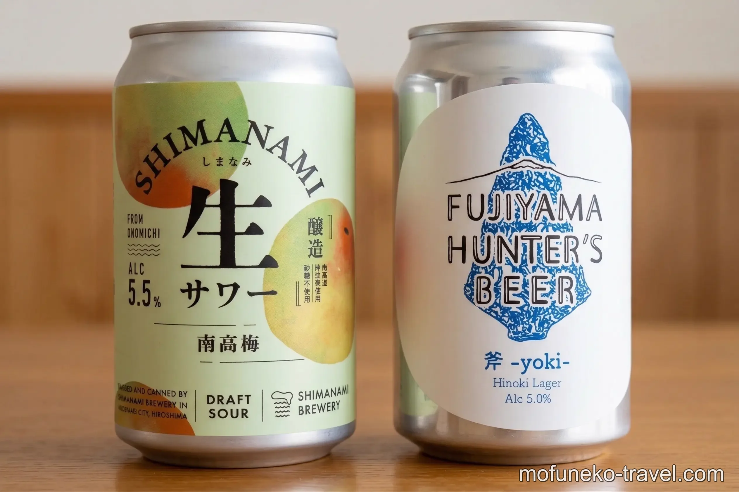 ひみつビール・まどろみキャメルの可愛いイラスト