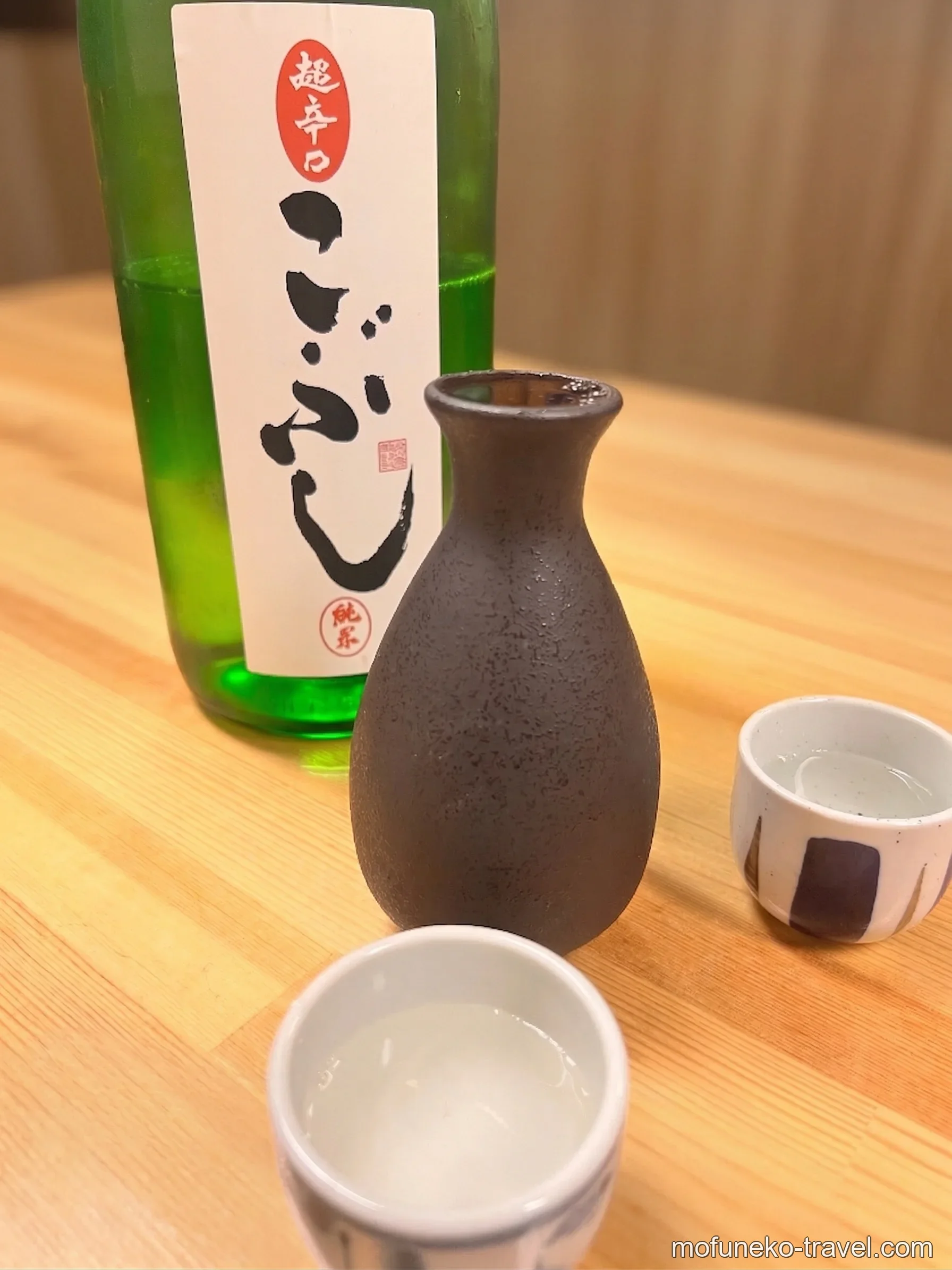 居酒屋しんゆう