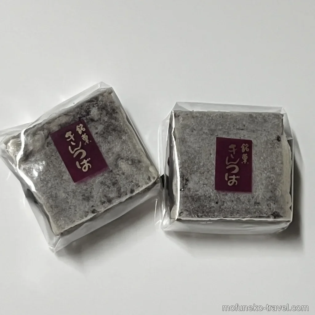 きんつばの中身